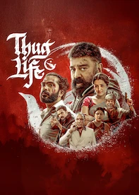 Thug Life